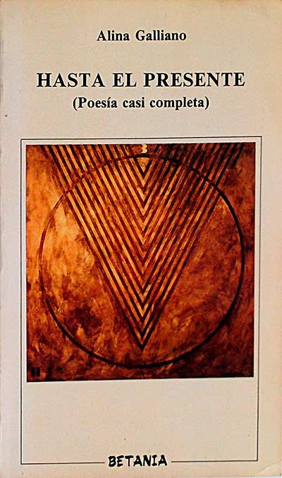 Hasta el presente (Poesía casi completa)