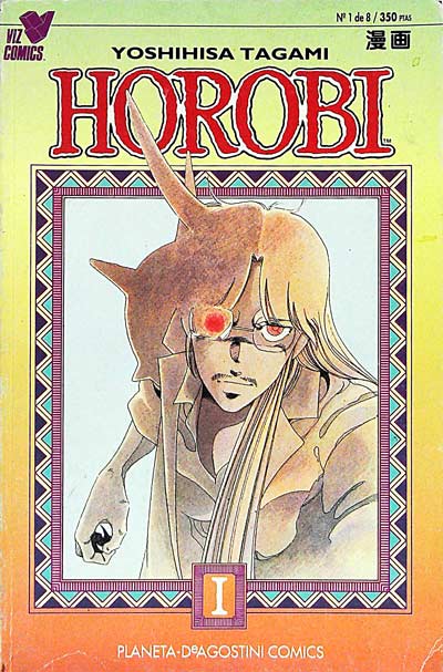 Horobi 1