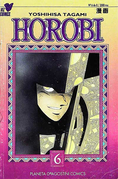 Horobi 6