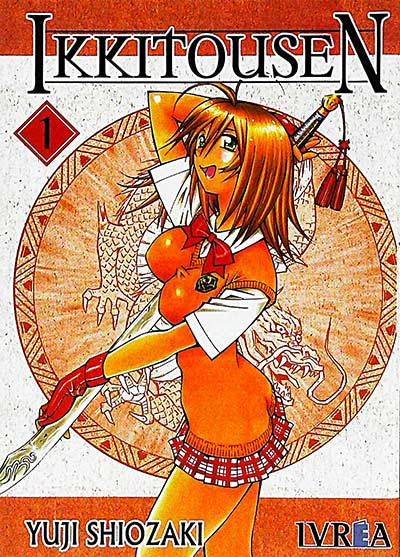 Ikkitousen 1