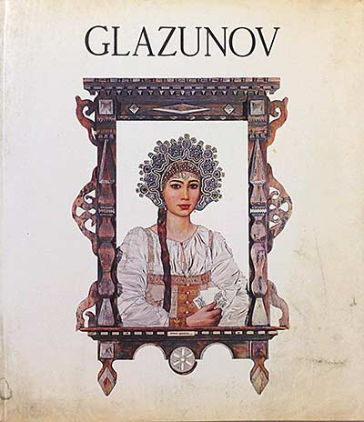Ilya Glazunov