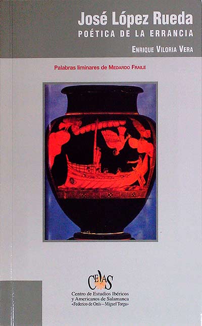 José López Rueda: La poética de la errancia 