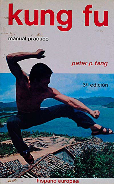 Kung fu
