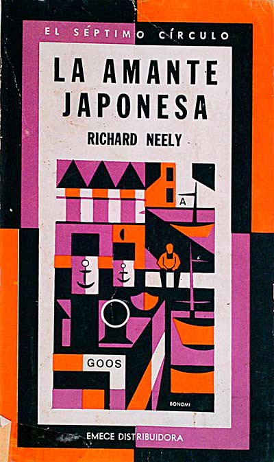 La amante japonesa