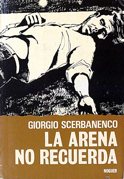 La arena no recuerda