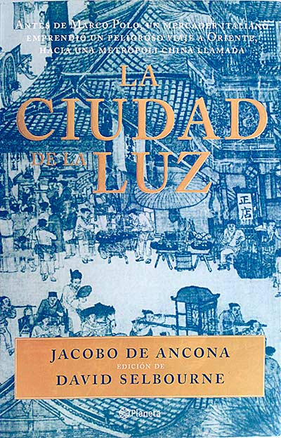 La ciudad de la luz
