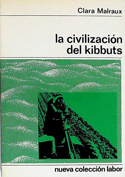 La civilización del kibbuts