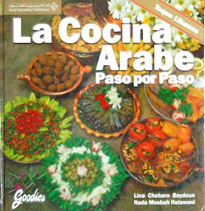 La cocina Árabe. Paso a paso
