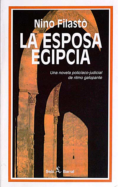 La esposa egipcia.