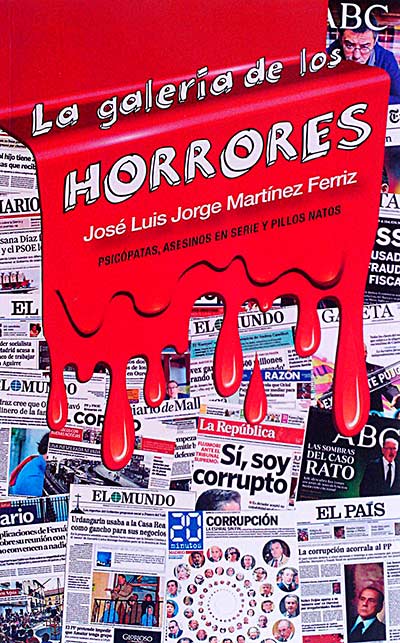 La galería de los horrores