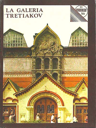 La galería Tretiakov