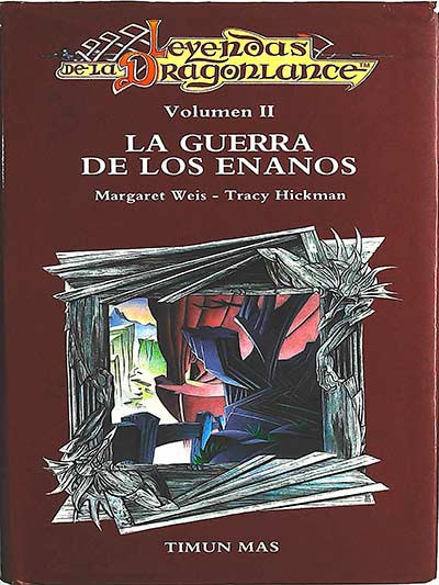 La guerra de los enanos