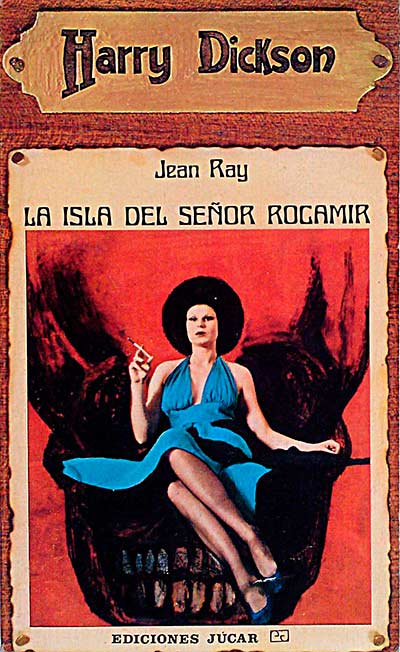 La isla del señor Rocamir