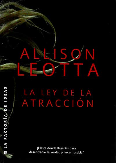 La ley de la atracción