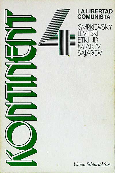La libertad comunista