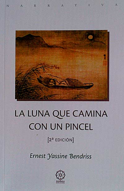 La luna que camina con un pincel