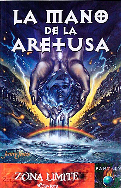 La mano de la aretusa