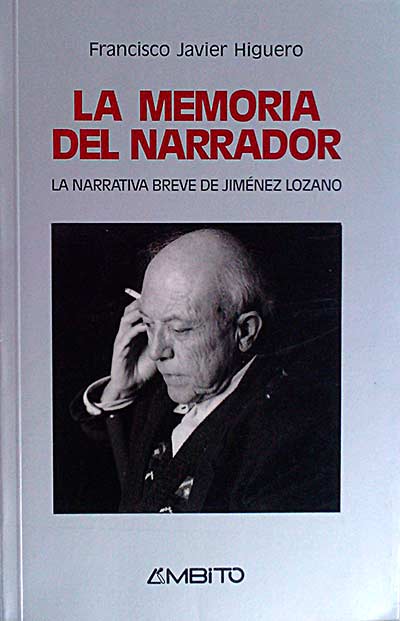 La memoria del narrador