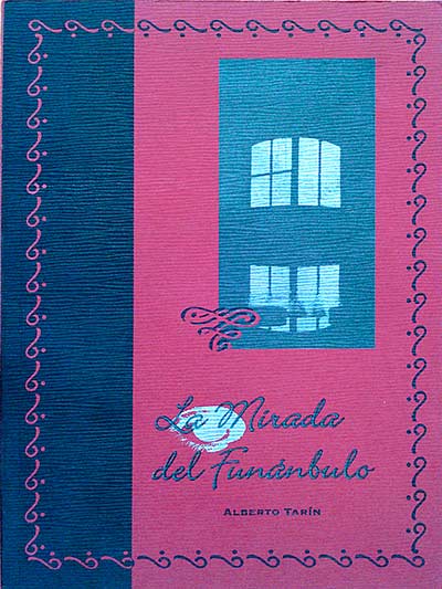La mirada del Funámbulo