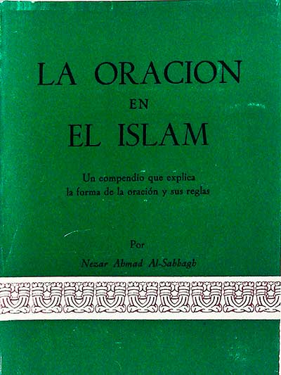 La oración en el Islam