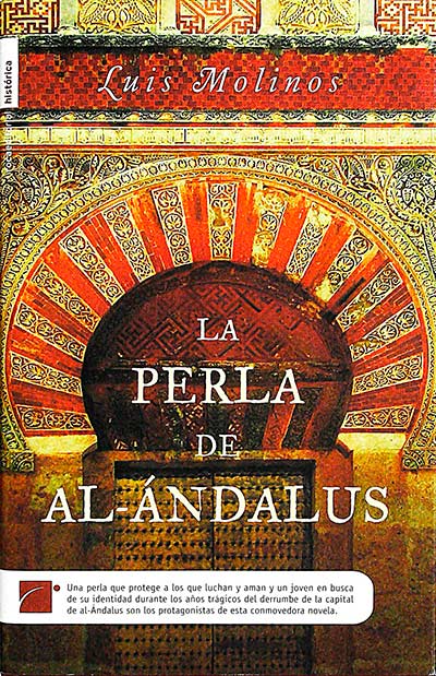 La perla de Al-Ándalus