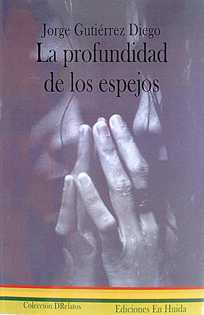 La profundidad de los espejos