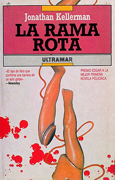 La rana rota