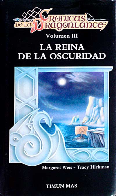 La reina de la oscuridad. Vol III