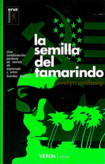 La semilla del tamarindo