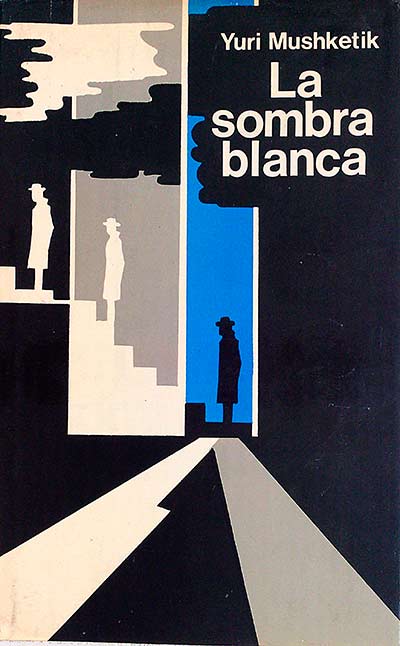 La sombra blanca