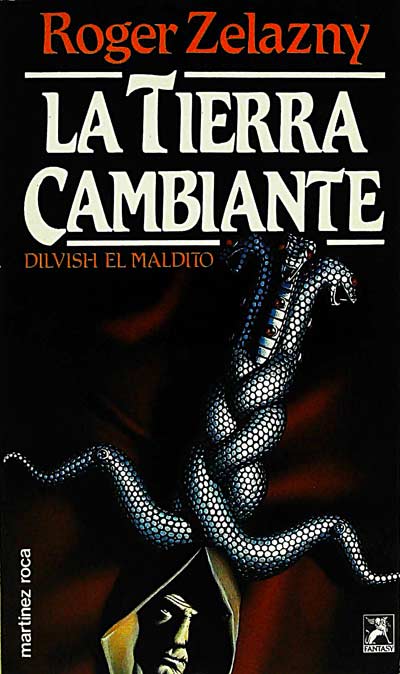 La tierra cambiante