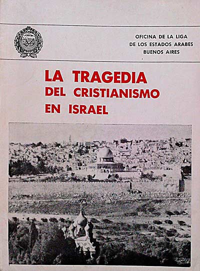 La tragedia del cristianismo en Israel