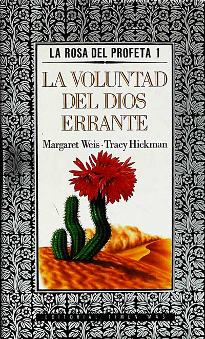 La voluntad del dios errante