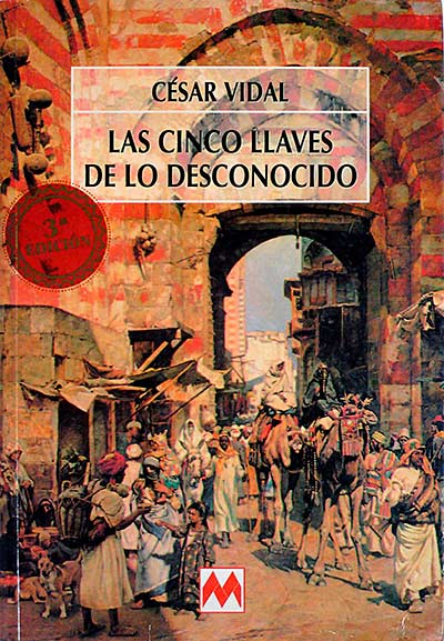 Las cinco llaves de lo desconocido