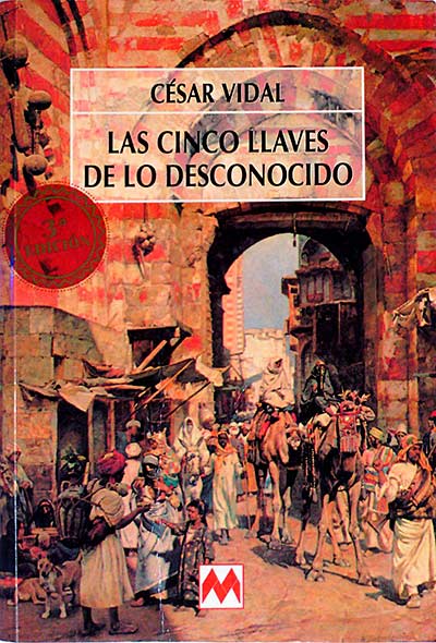 Las cinco llaves de lo desconocido