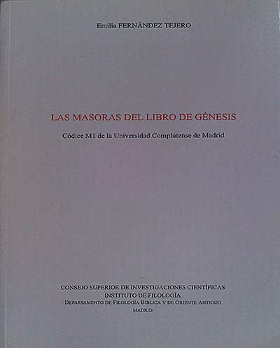Las masoras del libro de Génesis