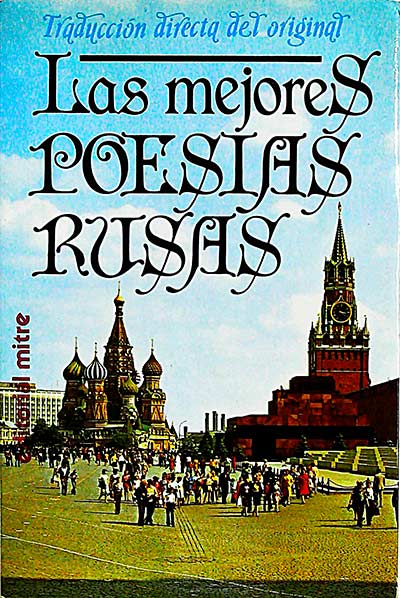 Las mejores poesías rusas