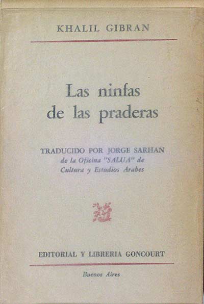 Las ninfas de las praderas