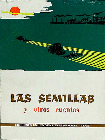 Las semillas y otros cuentos