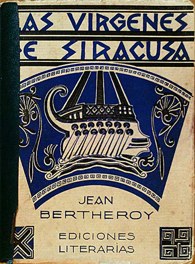 Las vírgenes de Siracusa