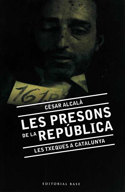 Les presons de la república