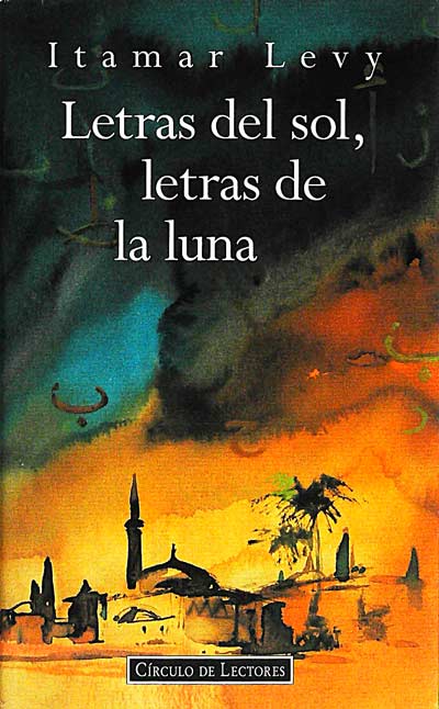 Letras del sol, letras de la luna