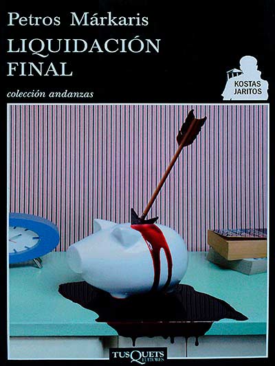 Liquidación final