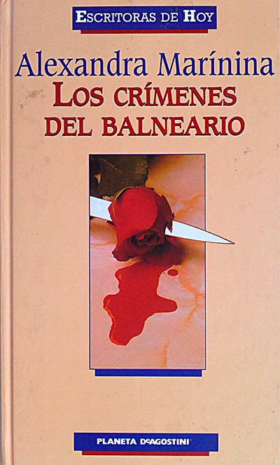 los crímenes del balneario