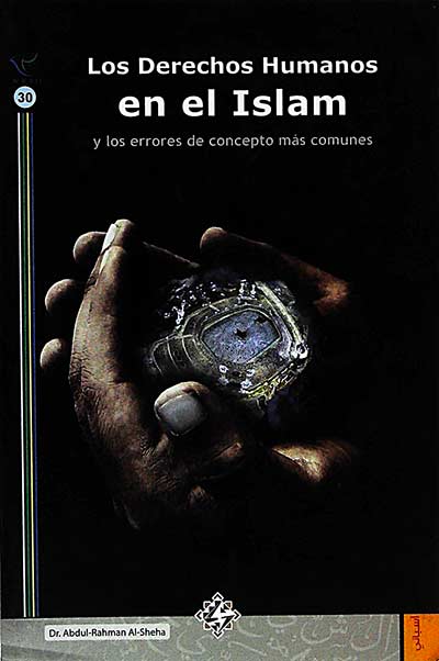 Los derechos humanos en el Islam