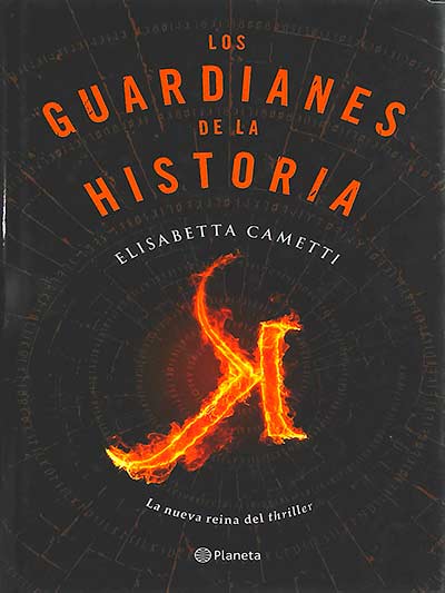 Los guardianes de la historia