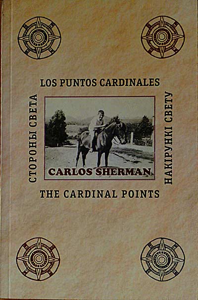 LOS PUNTOS CARDINALES