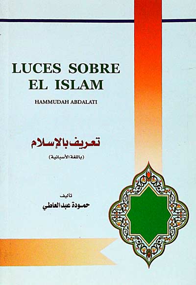 Luces sobre el Islam 