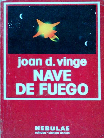 Nave de fuego