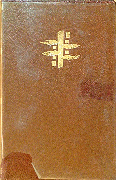 La Biblia . Nuevo testamento